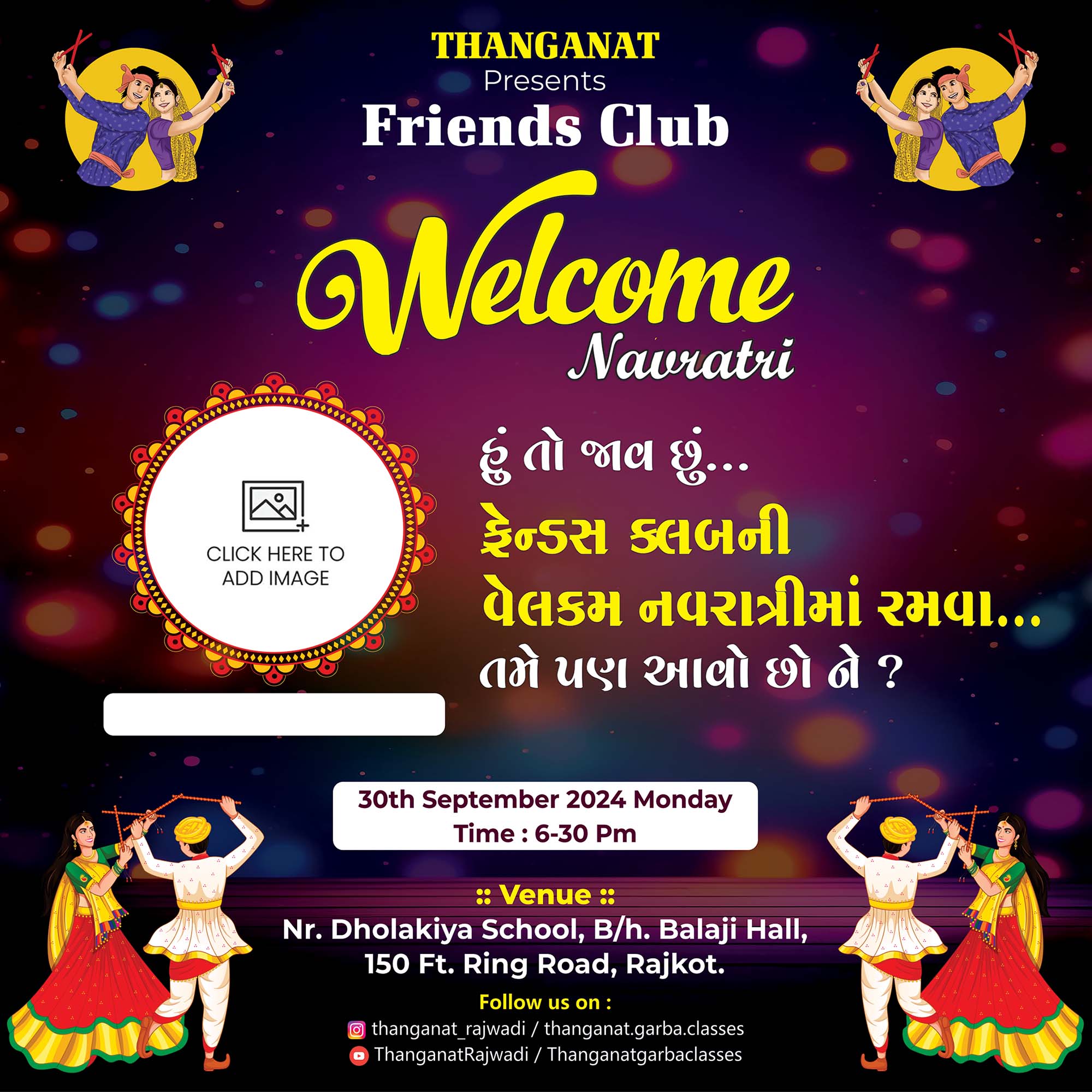 Welcome Navratri, Rajkot